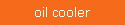oil cooler