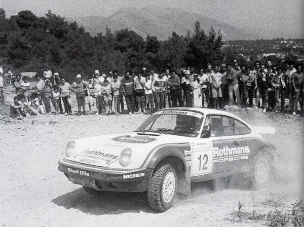 85acropolisrallysaeedal-600.jpg